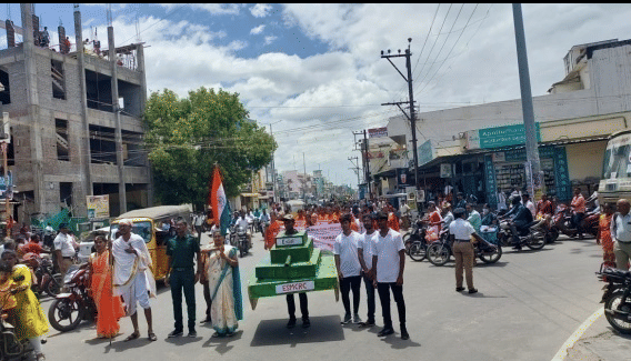 Excel Siddha Medical College & Research Centre Namakkal Event photo 7